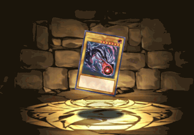 真紅眼の黒竜のカード