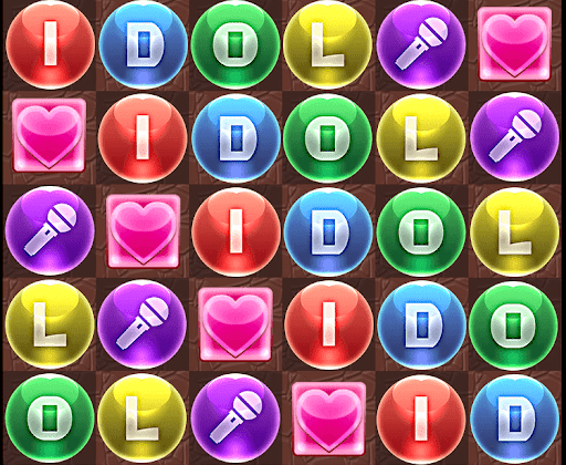 アイドルドロップ