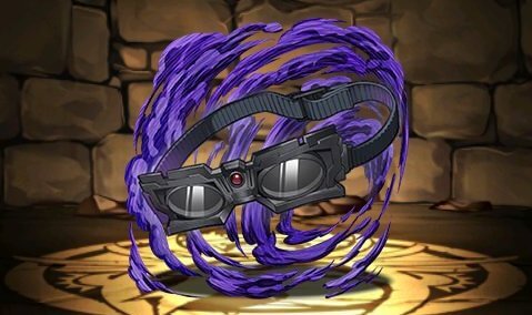 ツクヨミのサポートアイテム