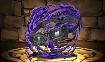 ツクヨミのサポートアイテム