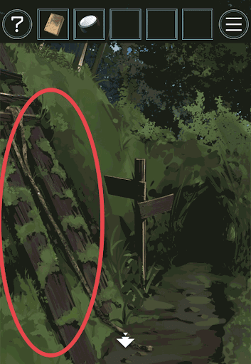 あの夏の日から脱出_出口