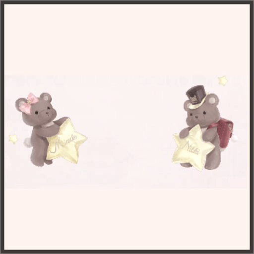 双子のクマさん