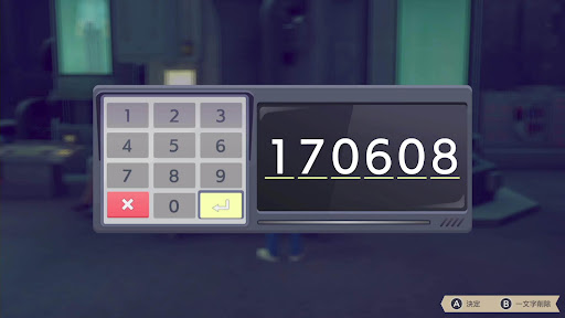 ピカチュウ側の装置のパスコード