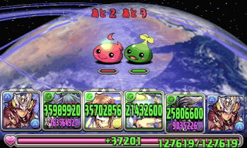 ミツネ装備火力検証