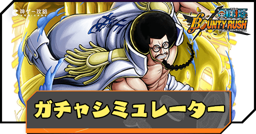 センゴクフェスのバナー