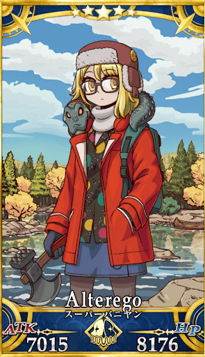 スーパーバニヤン