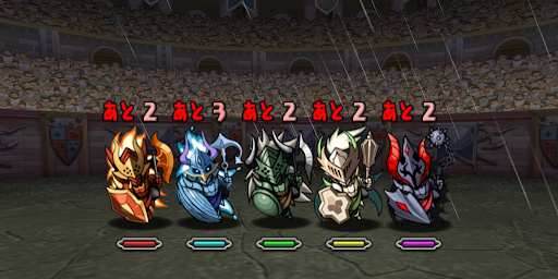 獄練の闘技場-1F