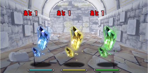 転生ゼウスGIGA降臨-4F