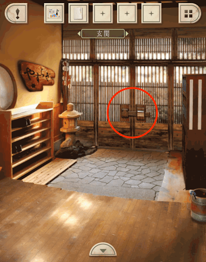 脱出ゲーム新館やすらぎの湯からの脱出_玄関_扉を拡大する