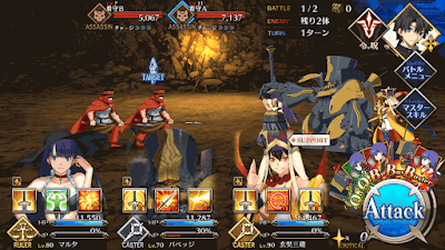 fgo-信長チームスプーン級BATTLE1