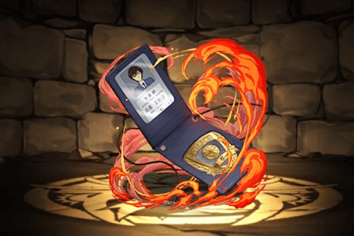 佐藤の警察手帳