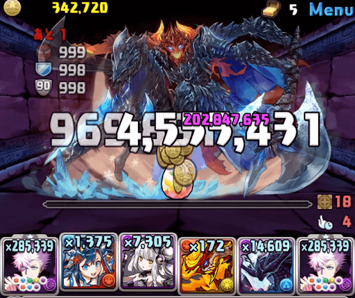 五条悟攻略パーティ