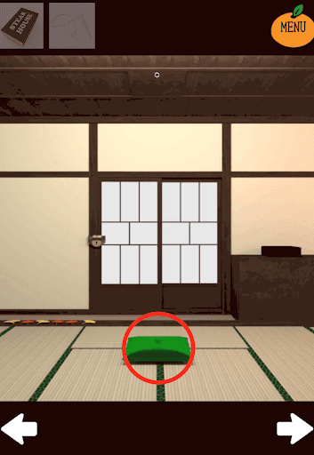 kotatsu_居間_緑色の座布団を拡大