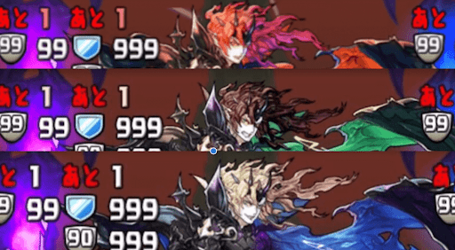 ジルレガート-裏魔廊