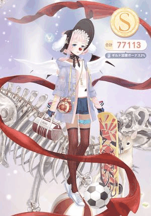 クエスト参考コーデタブ「参考画像URL」