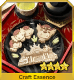 舌甘雀の和三盆