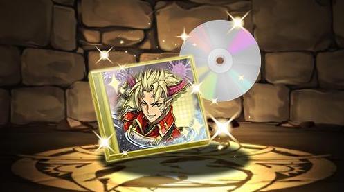 雷弾の電龍楽士・マルシスのCD