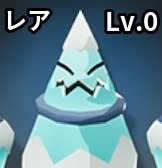 ビッグシャディ