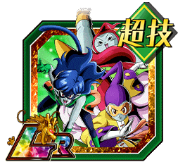 リブリアン＆カクンサ＆ロージィ