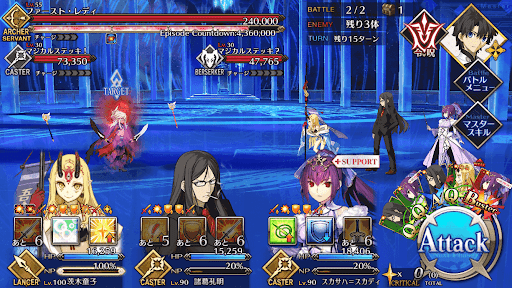 fgo-クロエ2戦目