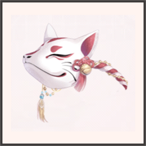 太陽の声（祭）