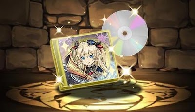 清心の管龍楽士・マリエルのCD