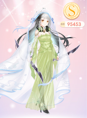 クエスト参考コーデタブ「参考画像URL」