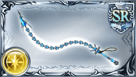 オーラウィップ