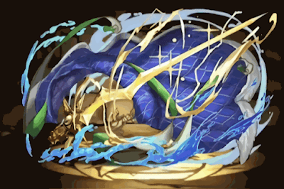 麗湖剣・アロンダイト