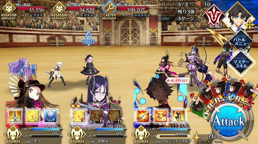 fgo-決勝「超級」_バトル