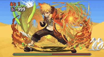 工龍契士の創玉殿