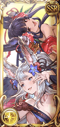 蒼紅之舞・葉牡丹_縦