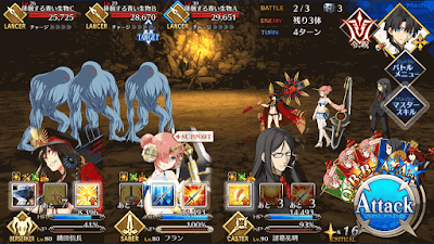 fgo-フランチームドリル級BATTLE2