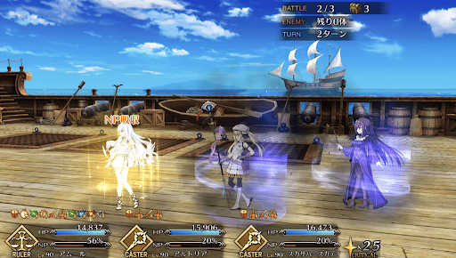 fgo-ヴァレンティヌスの聖骸布