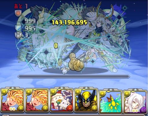 流れ星チャレンジ【3】