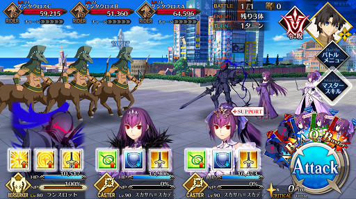 fgo-ロデオクラブ「ブロンコ」_進行度2/5
