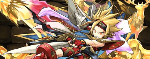 超転生アポロンパーティ