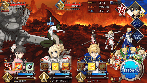 fgo-Battle