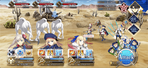 fgo-未確認領域_バトル1