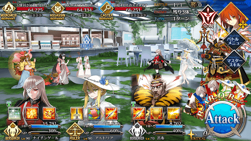 fgo-ヤケ食いをしているようだ1戦