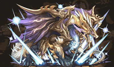 天冥の星龍帝・デフォード