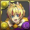ハロウィンリュウメイ