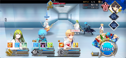 fgo-オルテンシアをさがせ_進行度1/1