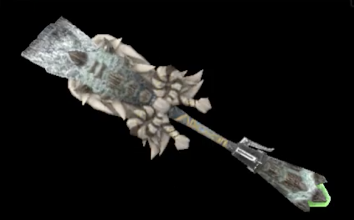 ゴシャボコォⅡ