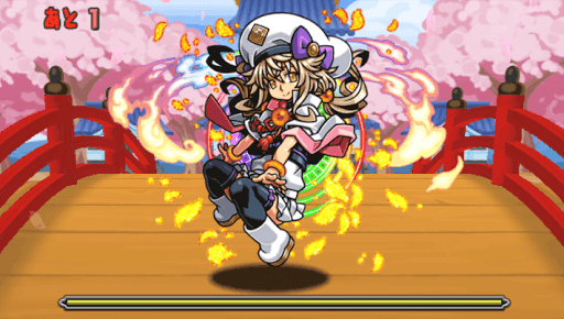 神羅万象コラボ2 幻獣