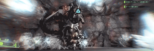 ダイナミック演出