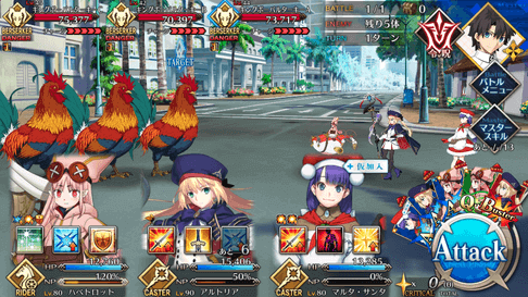 fgo-最高の七面鳥の丸焼きを作りたい！4/4