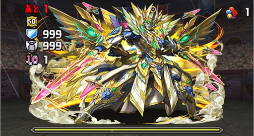 天冥の星動-17F-オルファリオン