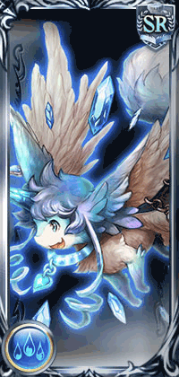 藍玉のカーバンクル_縦