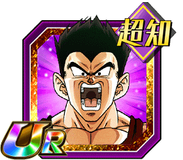 限界を超える挑戦